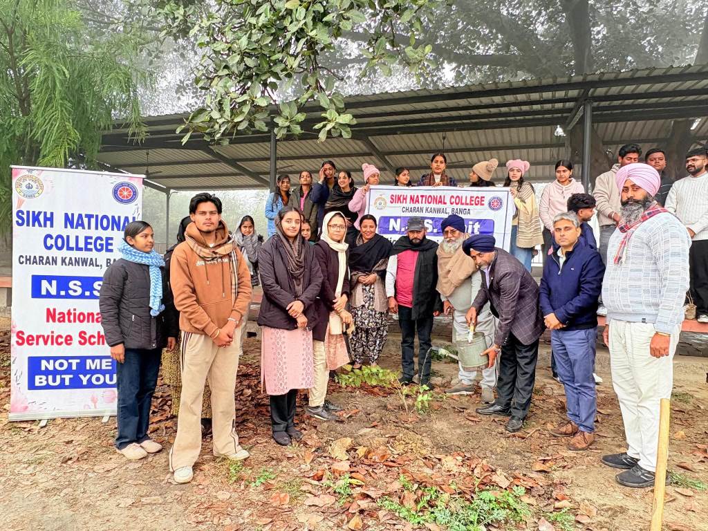 Sikh National College Banga planted saplings during NSS camp